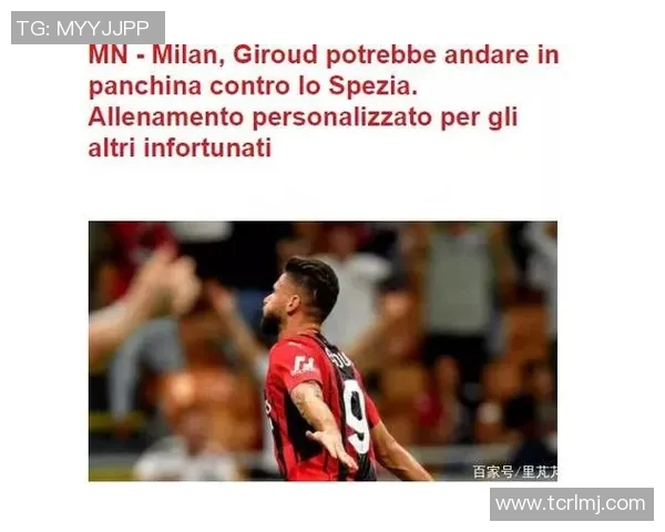 深圳排球队状态分析：聚焦球队表现与未来发展方向