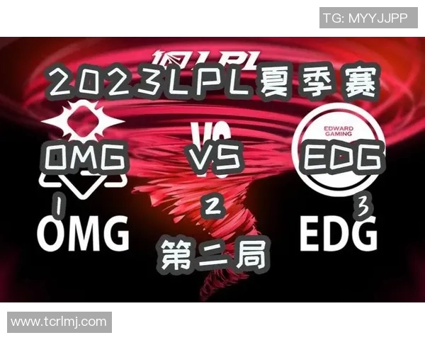 赛后复盘：EDG与WE对决中的速度较量与战术分析