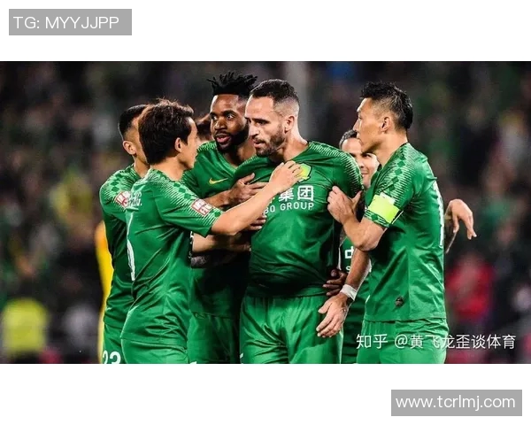 北京国安迎战清莱莲全力争胜力争小组出线机会分析