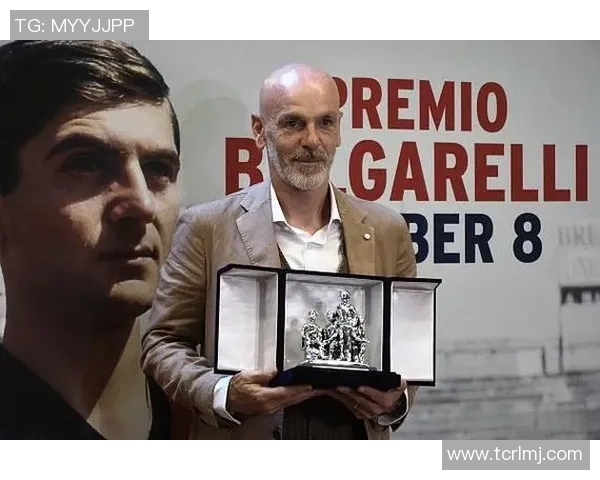 周五AC米兰迎战里尔期待精彩对决球迷热情高涨