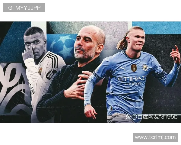 姆巴佩与科曼的对决谁能在赛场上笑到最后