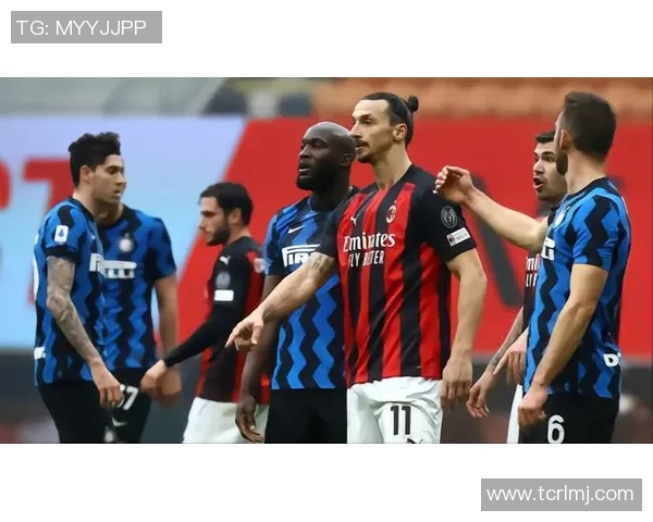 米兰德比重燃激情欧冠门票炒至历史新高突破一万欧元