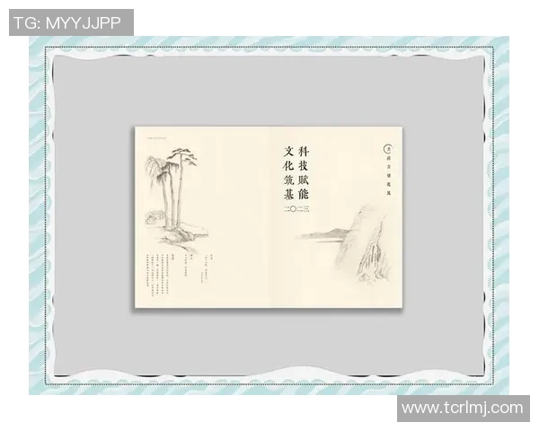 袁堂文：探索中国传统文化与现代科技融合的新路径