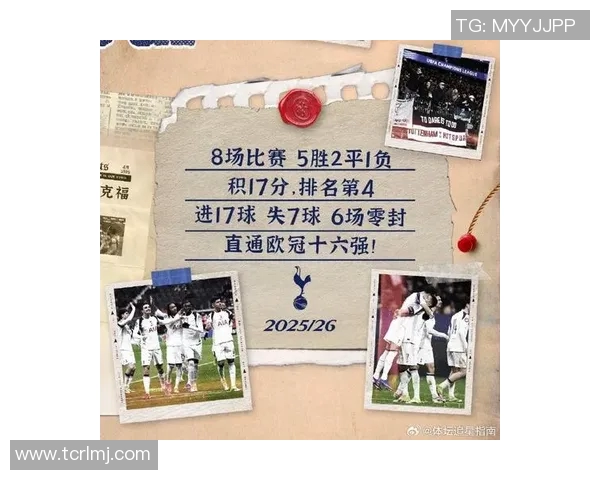 重庆足球队的蜕变之路欧锦赛特别报道揭示新篇章