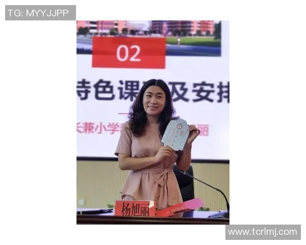 飞盘梦想与人生哲学:杨芳的深度对话与启示 飞盘梦想与人生哲学:杨芳的深度对话与启示