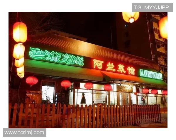 马丁内斯的传奇旅程从足球场到人生舞台的精彩篇章 马丁内斯的传奇旅程从足球场到人生舞台的精彩篇章