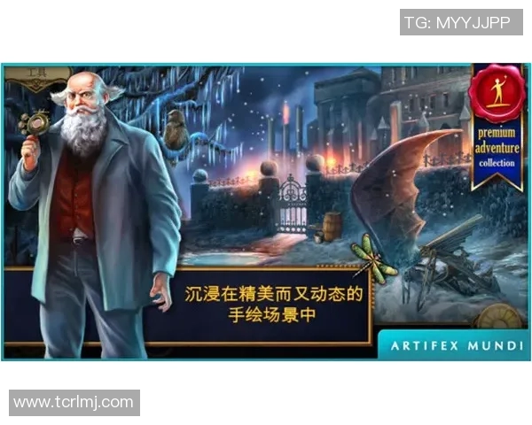 马力克的传奇旅程与他在现代社会中的影响力探讨 马力克的传奇旅程与他在现代社会中的影响力探讨